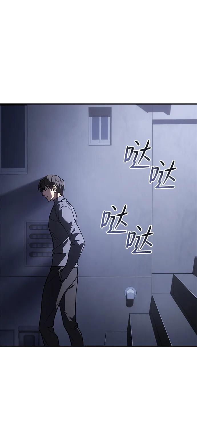 第24话-以王之力重生-SH/Ansoseoul,KIMU（第14张）
