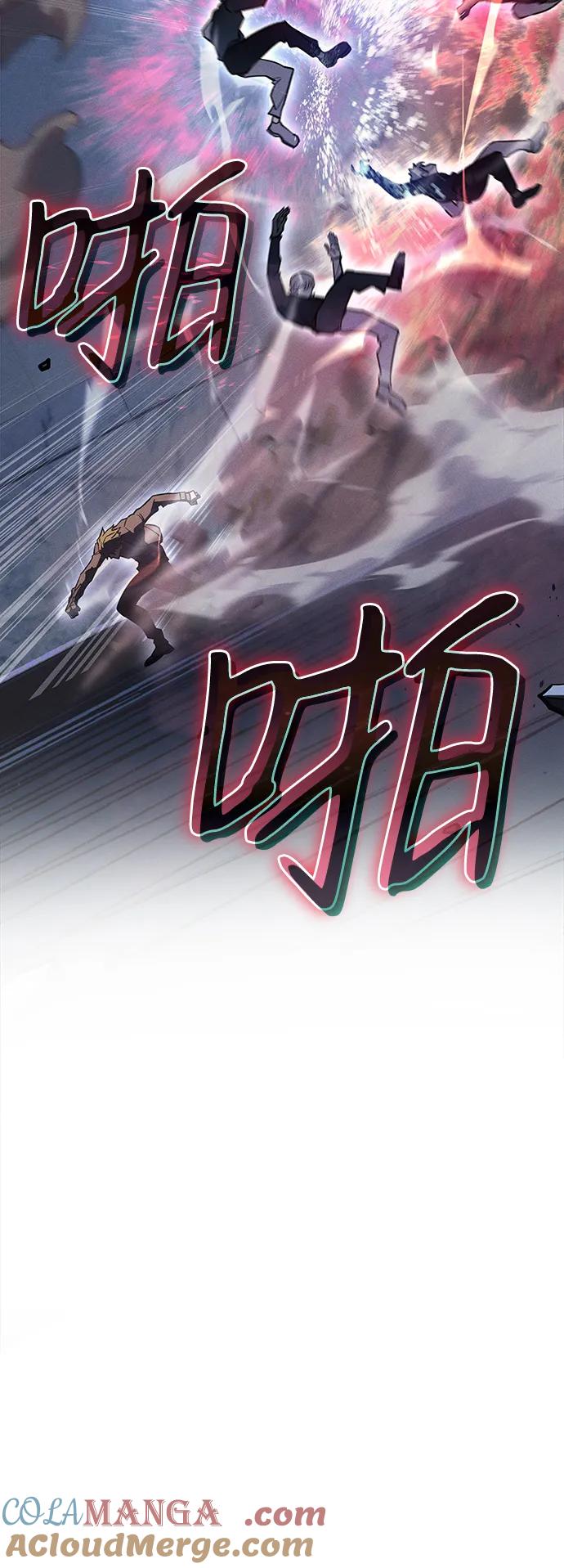 第25话-以王之力重生-SH/Ansoseoul,KIMU（第17张）
