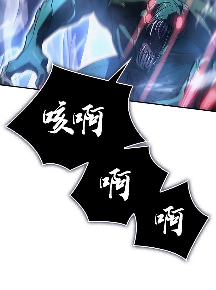 第26话-以王之力重生-SH/Ansoseoul,KIMU（第3张）