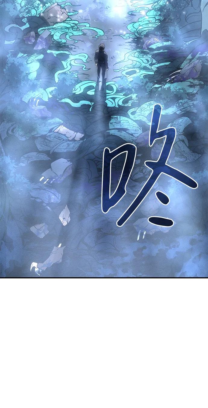 第26话-以王之力重生-SH/Ansoseoul,KIMU（第8张）