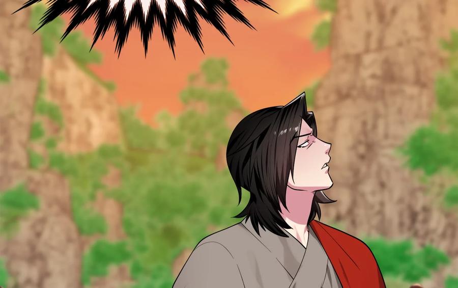 270.华山危境-废柴重生之我要当大佬-DreamToon,多蕴漫文化（第18张）