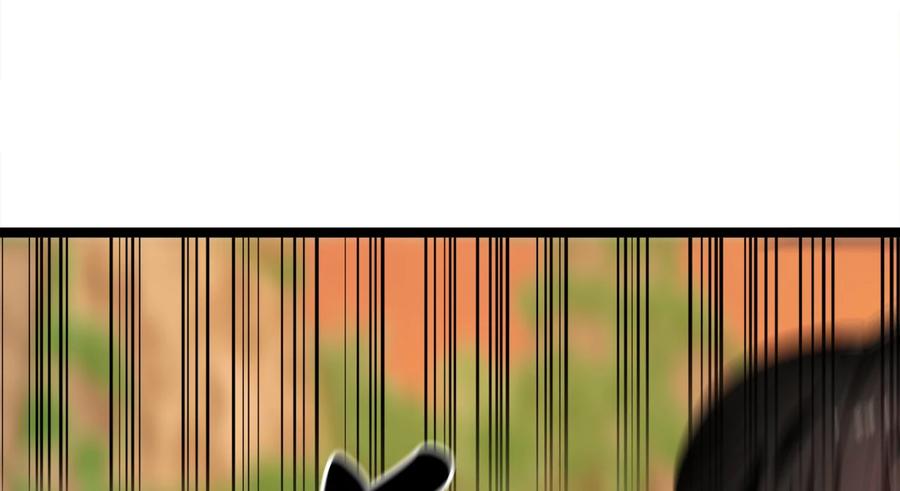 270.华山危境-废柴重生之我要当大佬-DreamToon,多蕴漫文化（第20张）