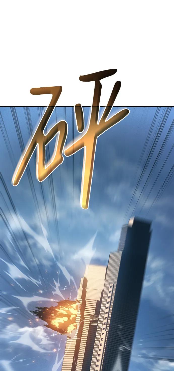 第27话-以王之力重生-SH/Ansoseoul,KIMU（第24张）