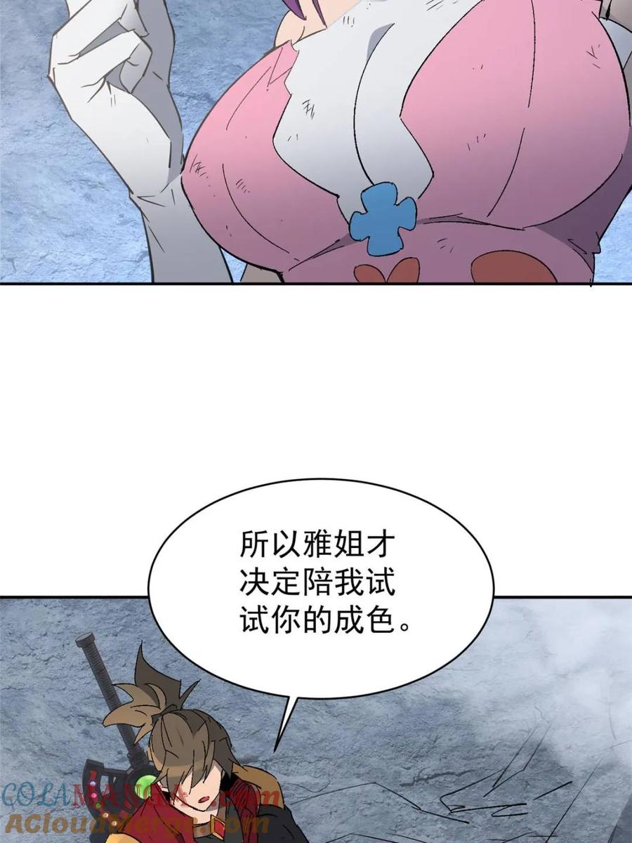 28.jpg
