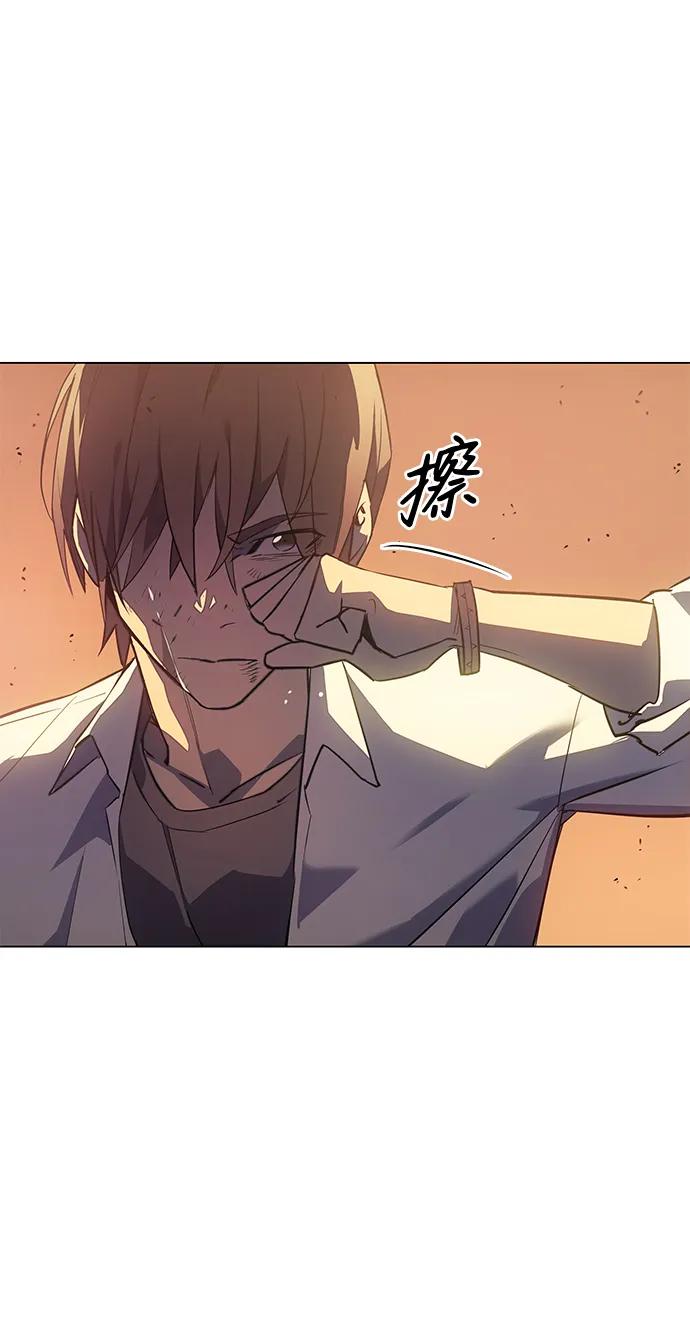 第2话-以王之力重生-SH/Ansoseoul,KIMU（第3张）