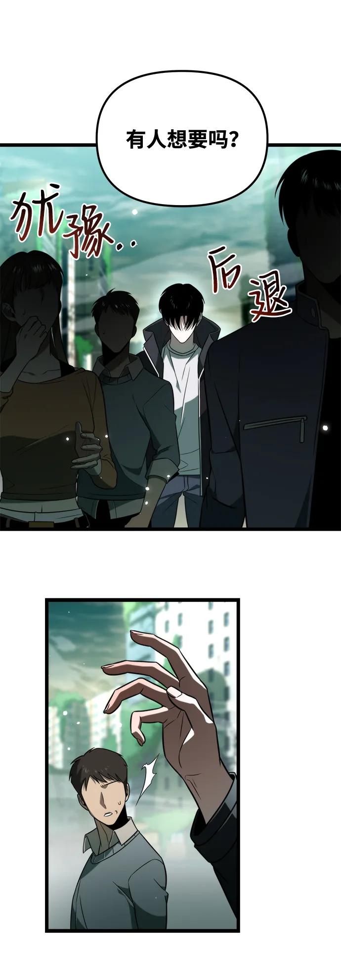 70.jpg