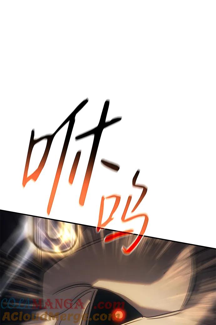 第30话-以王之力重生-SH/Ansoseoul,KIMU（第5张）