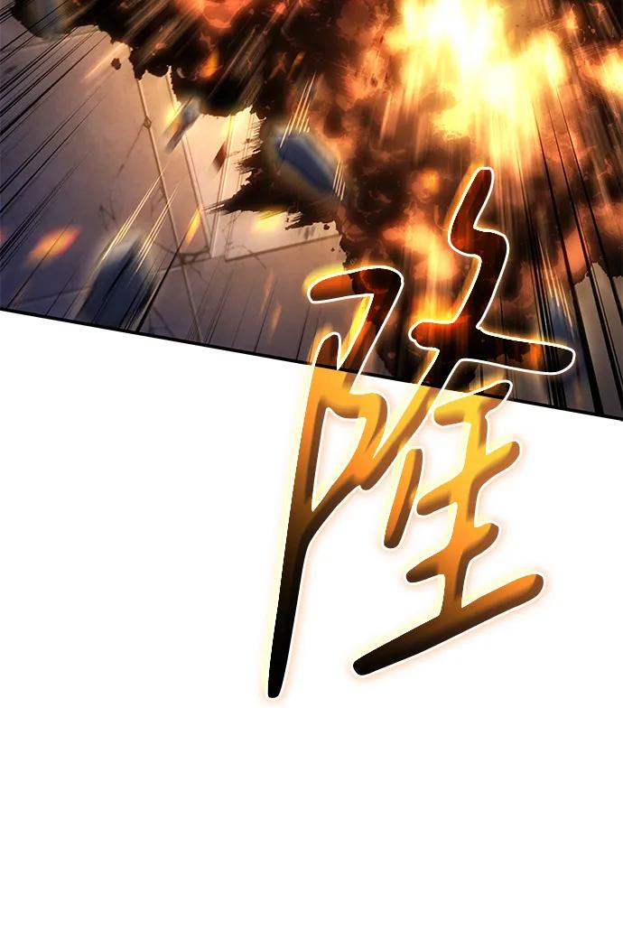 第30话-以王之力重生-SH/Ansoseoul,KIMU（第18张）