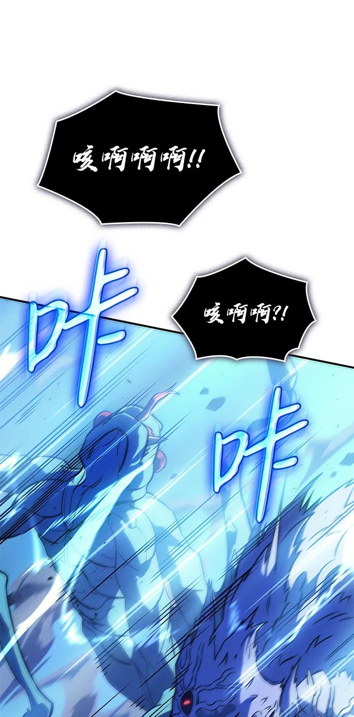 第31话-以王之力重生-SH/Ansoseoul,KIMU（第4张）