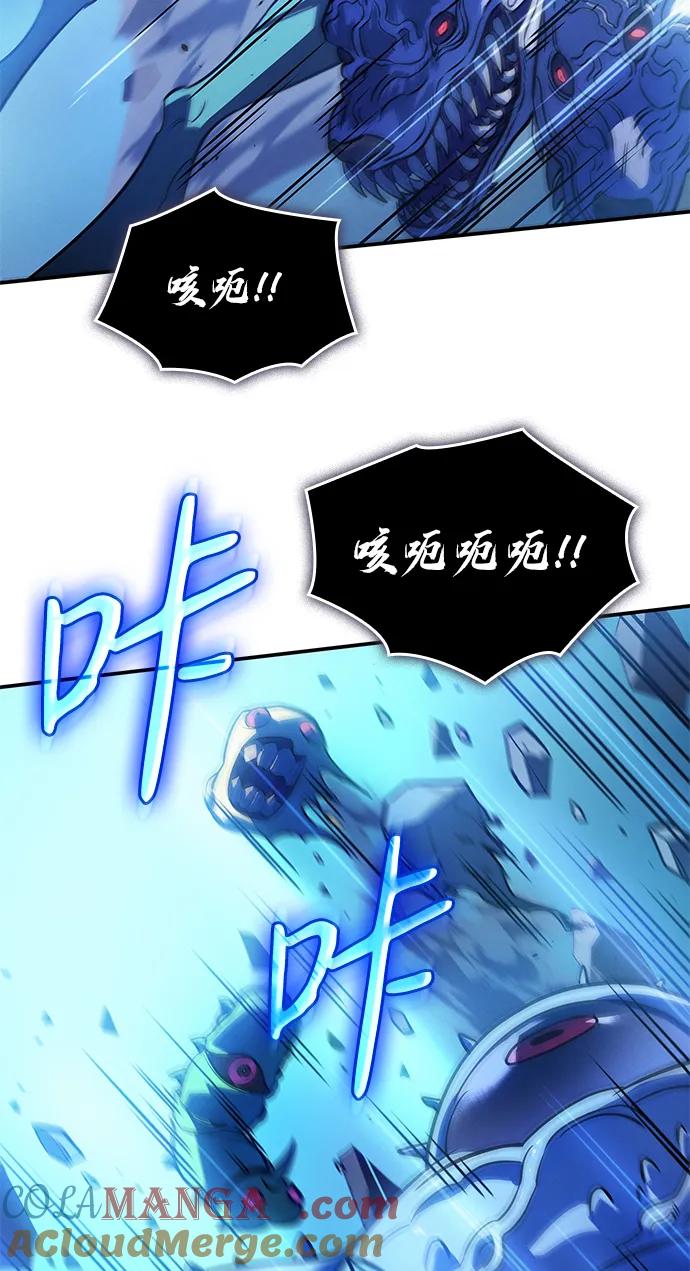 第31话-以王之力重生-SH/Ansoseoul,KIMU（第5张）