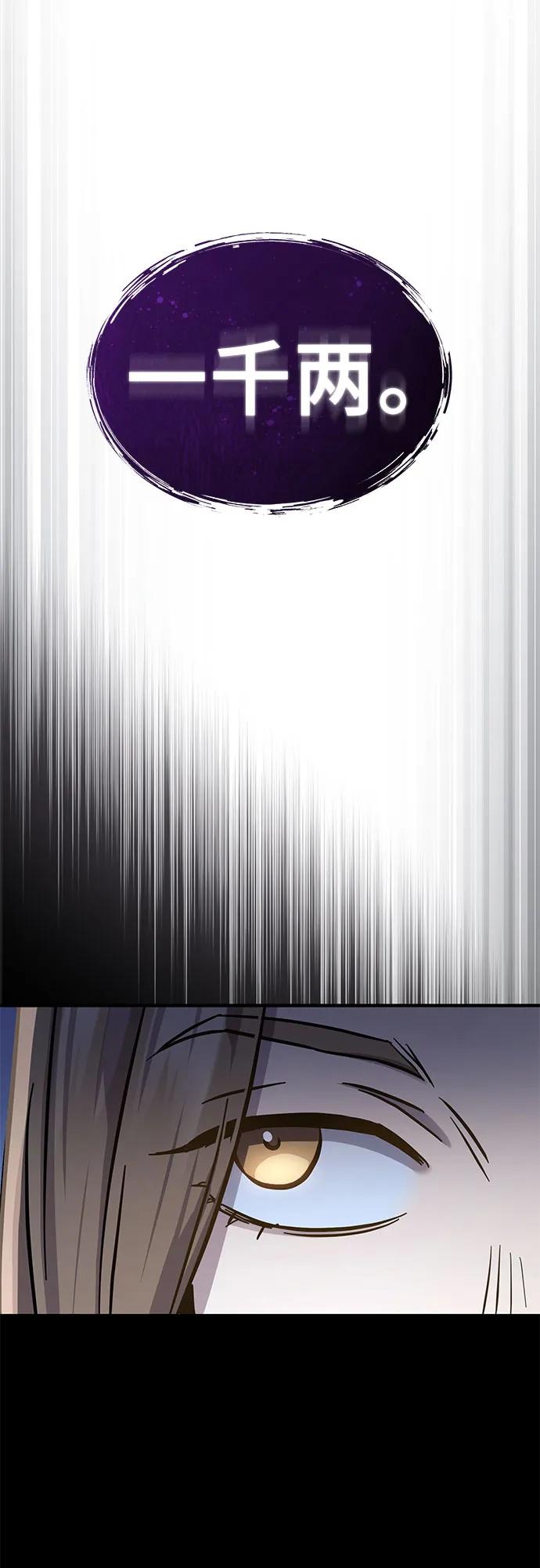 80.jpg