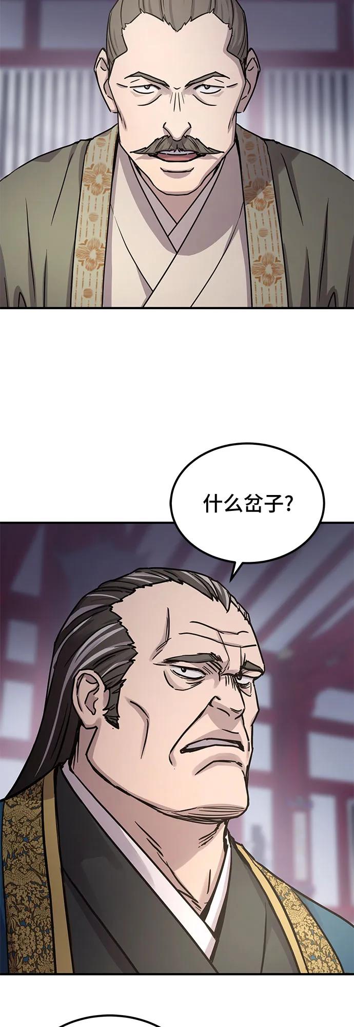 54.jpg