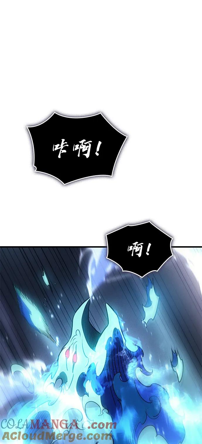 第37话-以王之力重生-SH/Ansoseoul,KIMU（第13张）