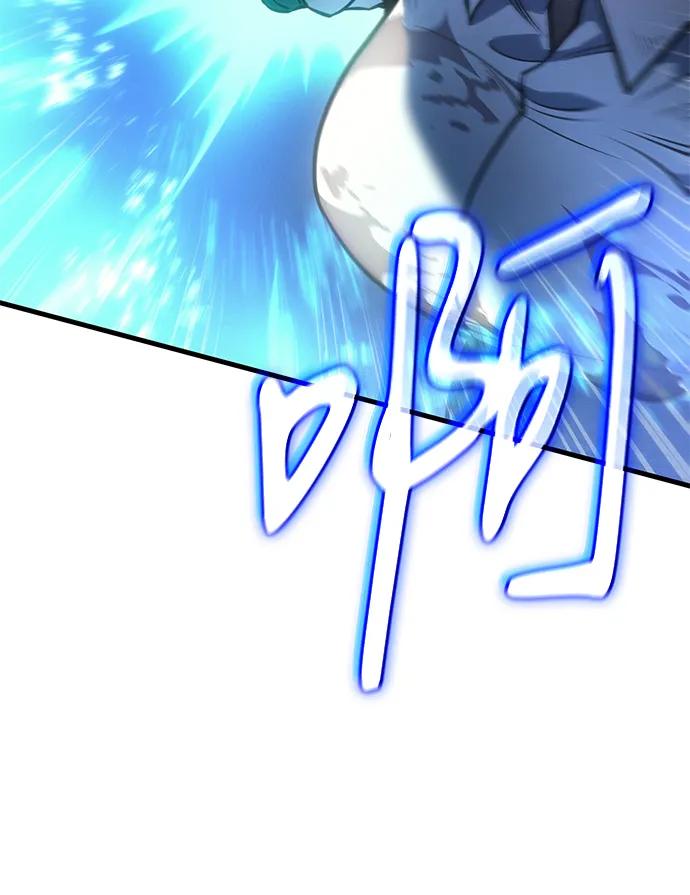 第37话-以王之力重生-SH/Ansoseoul,KIMU（第10张）