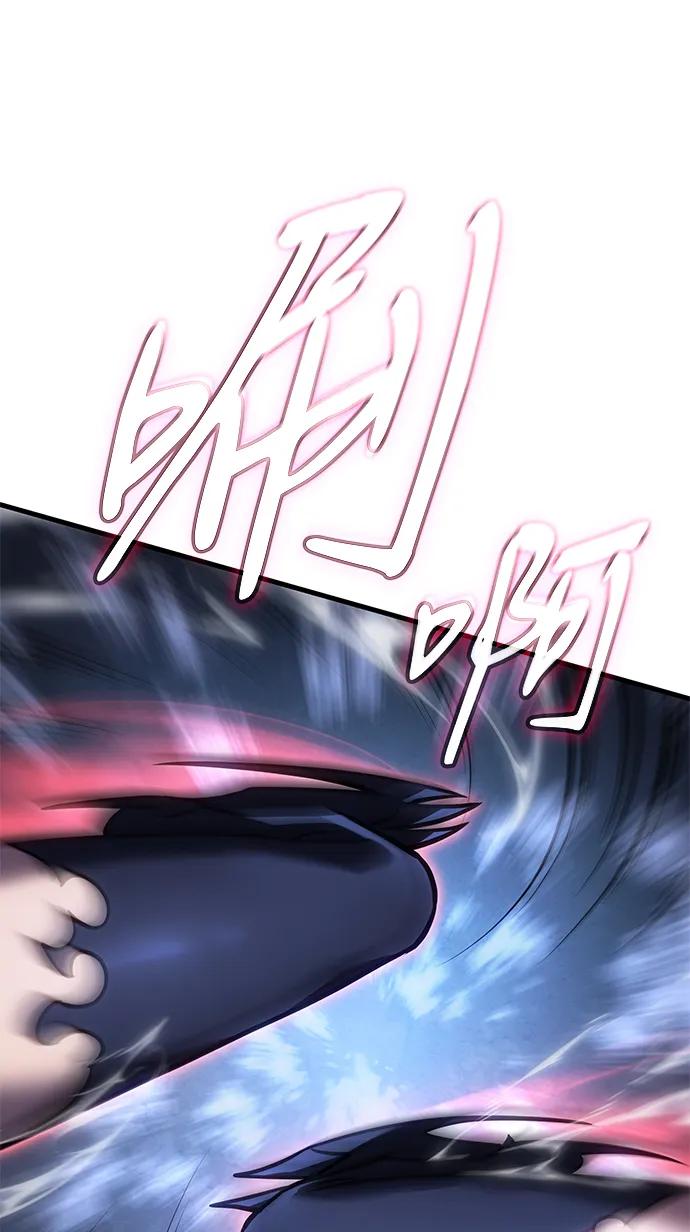 第39话-以王之力重生-SH/Ansoseoul,KIMU（第11张）