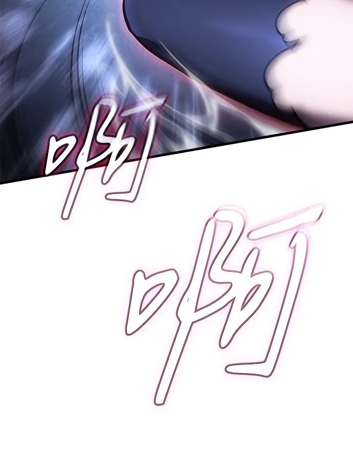 第39话-以王之力重生-SH/Ansoseoul,KIMU（第12张）