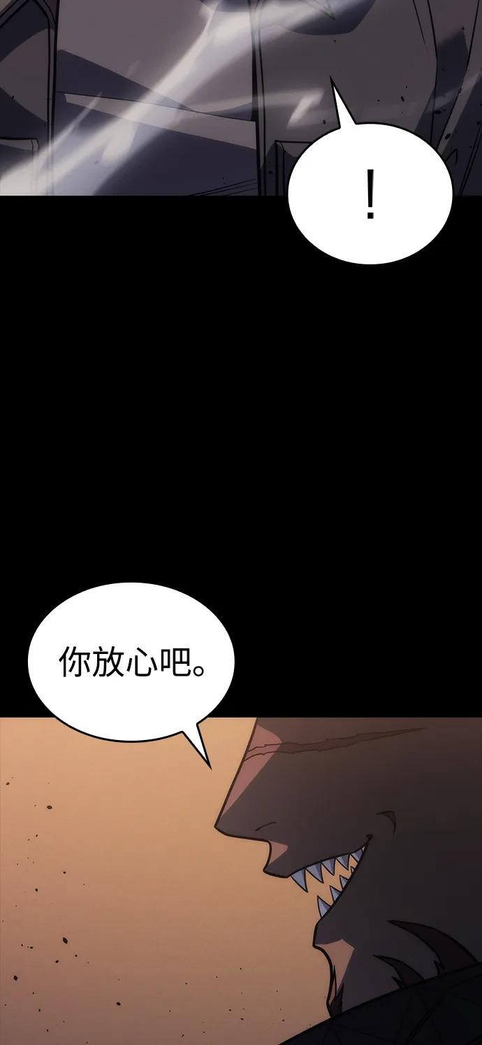 第46话-以王之力重生-SH/Ansoseoul,KIMU（第8张）