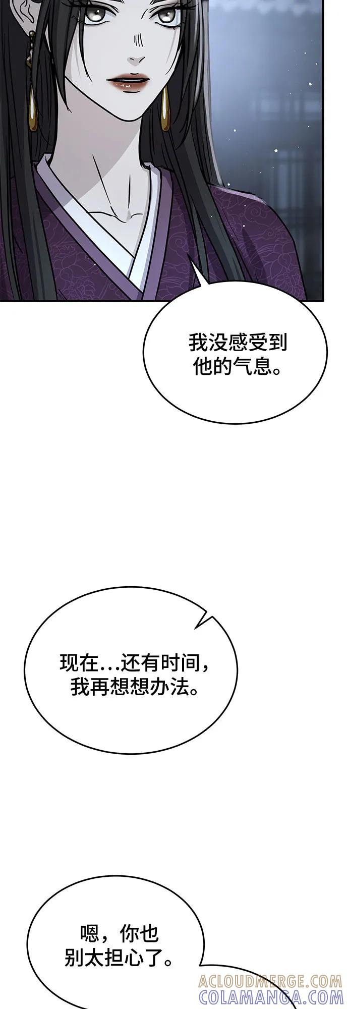 79.jpg