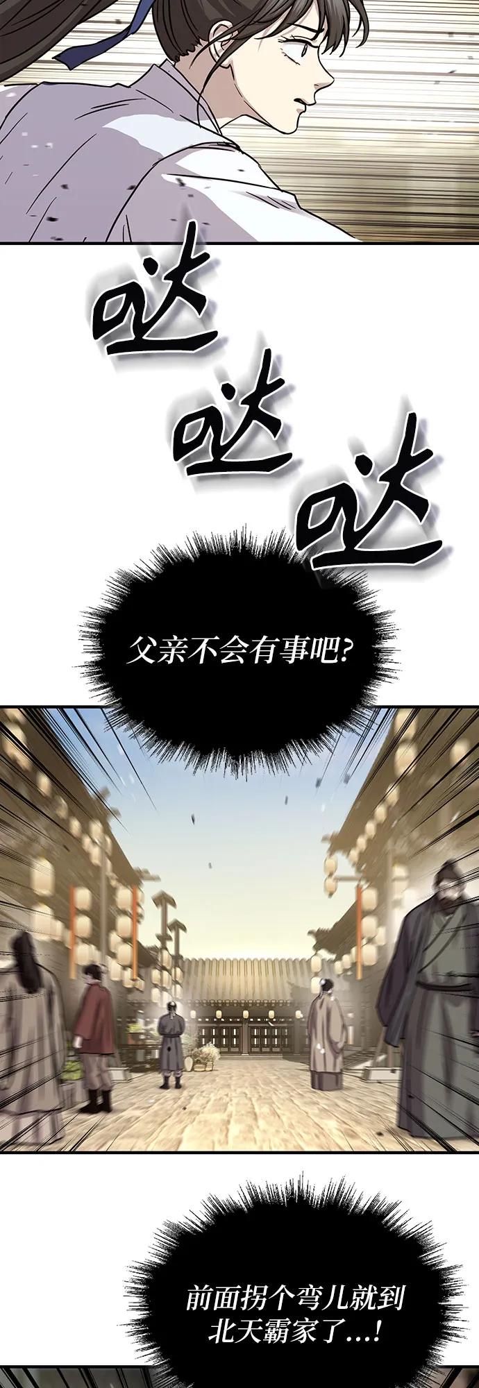 39.jpg