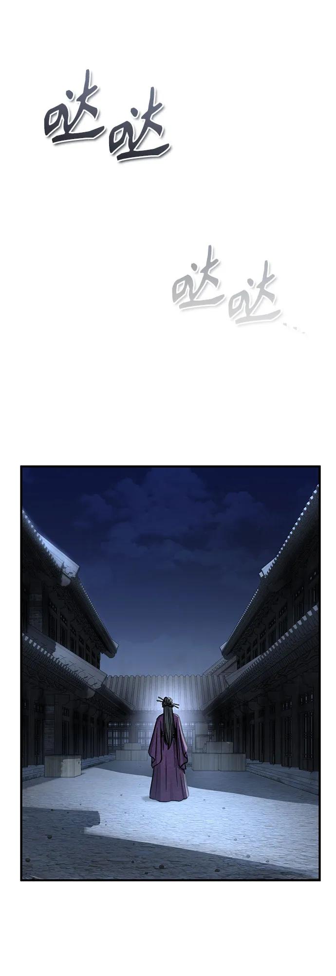 83.jpg