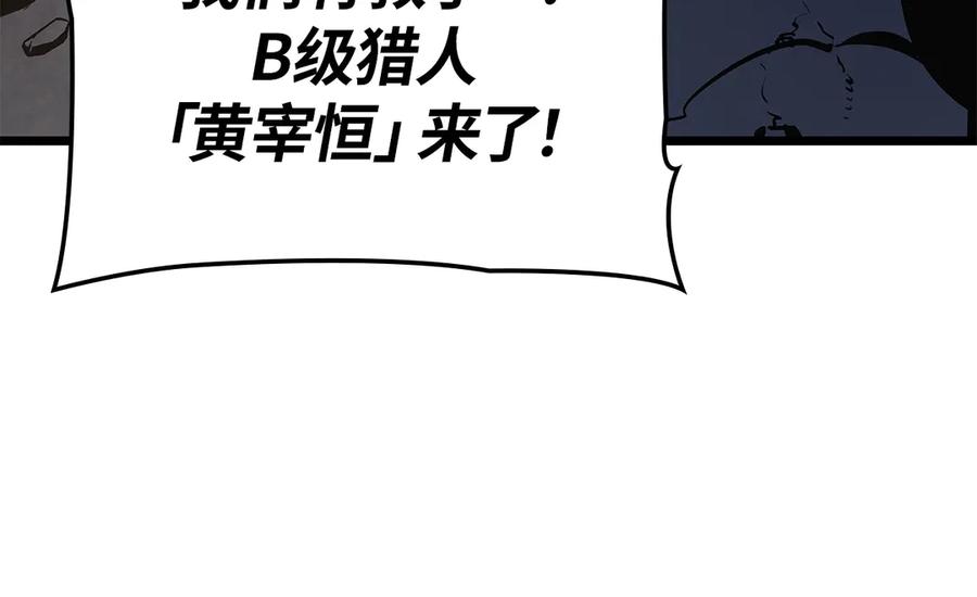102.jpg