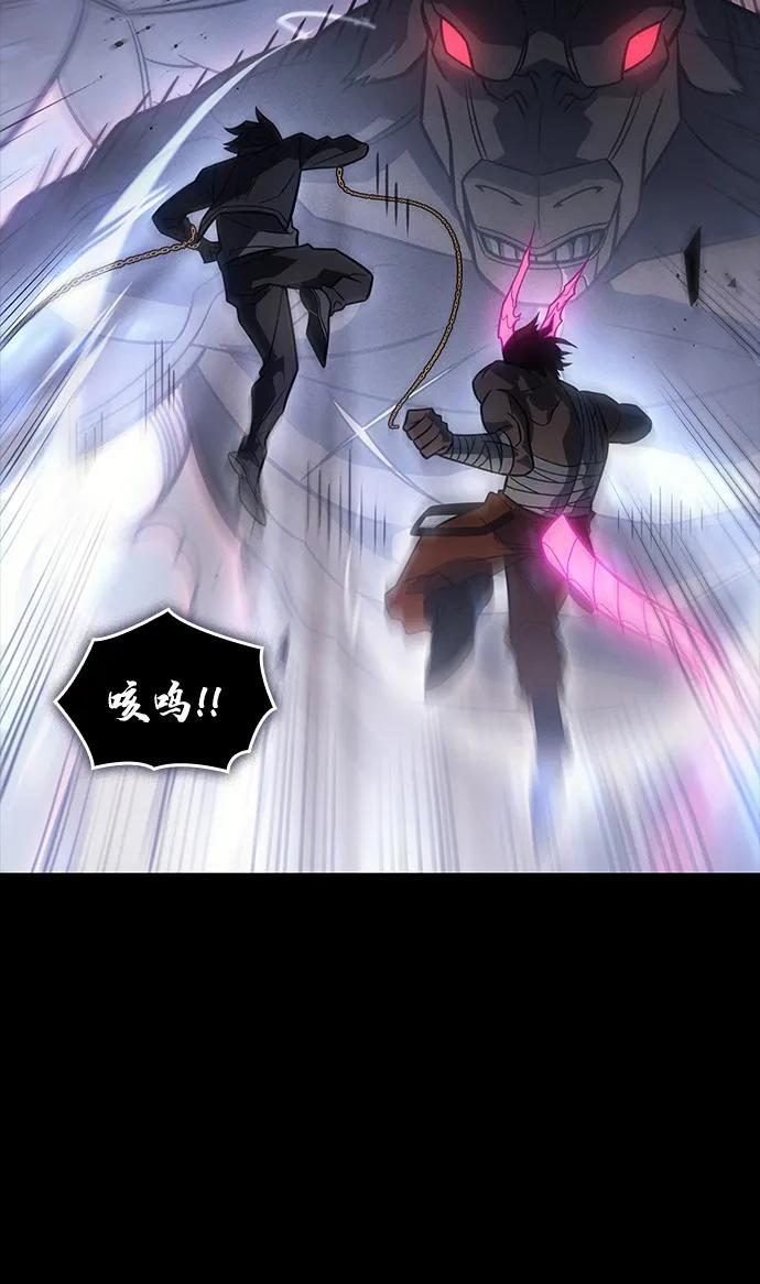 第48话-以王之力重生-SH/Ansoseoul,KIMU（第8张）