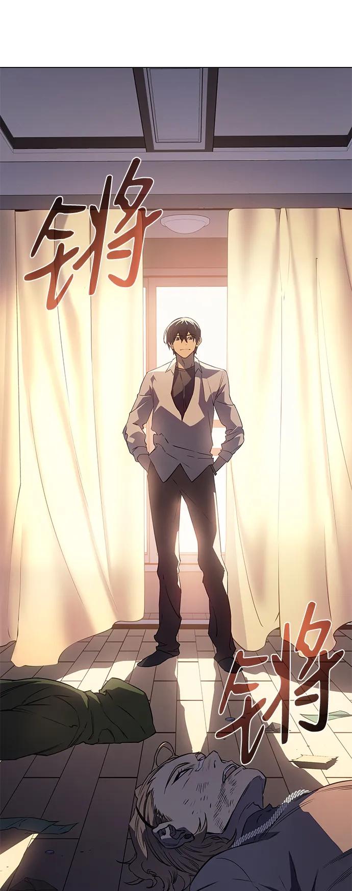 第4话-以王之力重生-SH/Ansoseoul,KIMU（第3张）