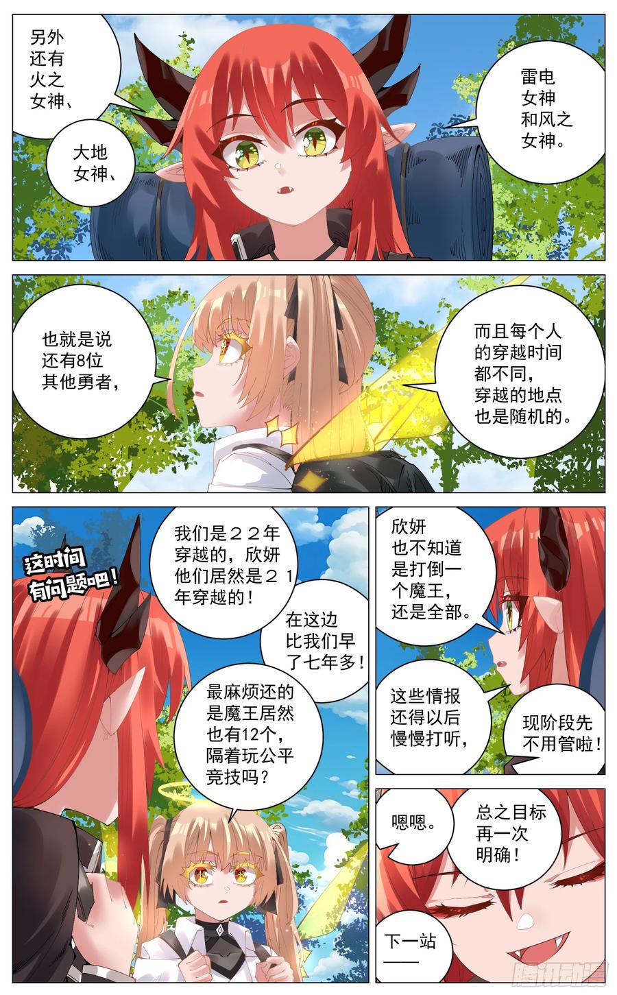 18.jpg