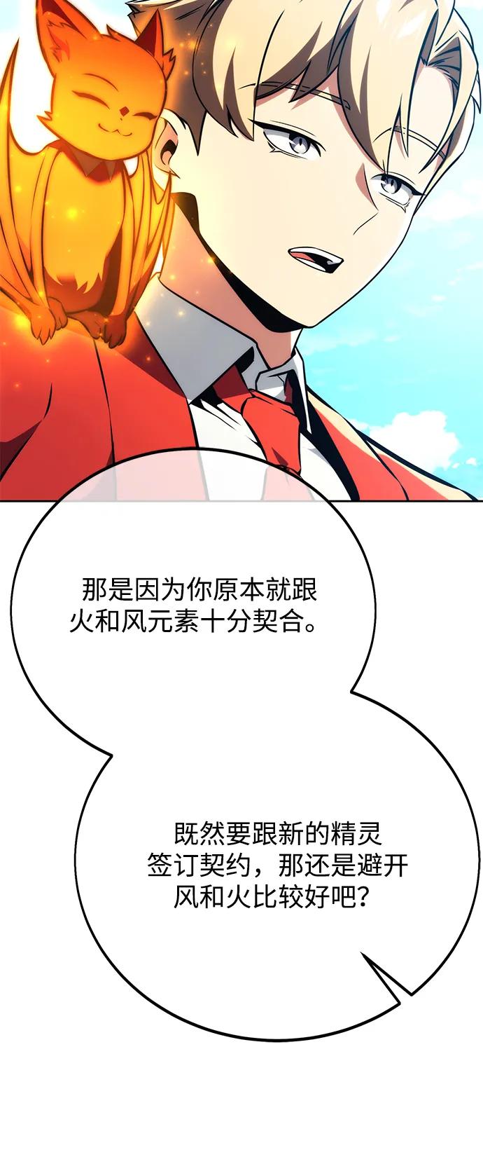 59.jpg