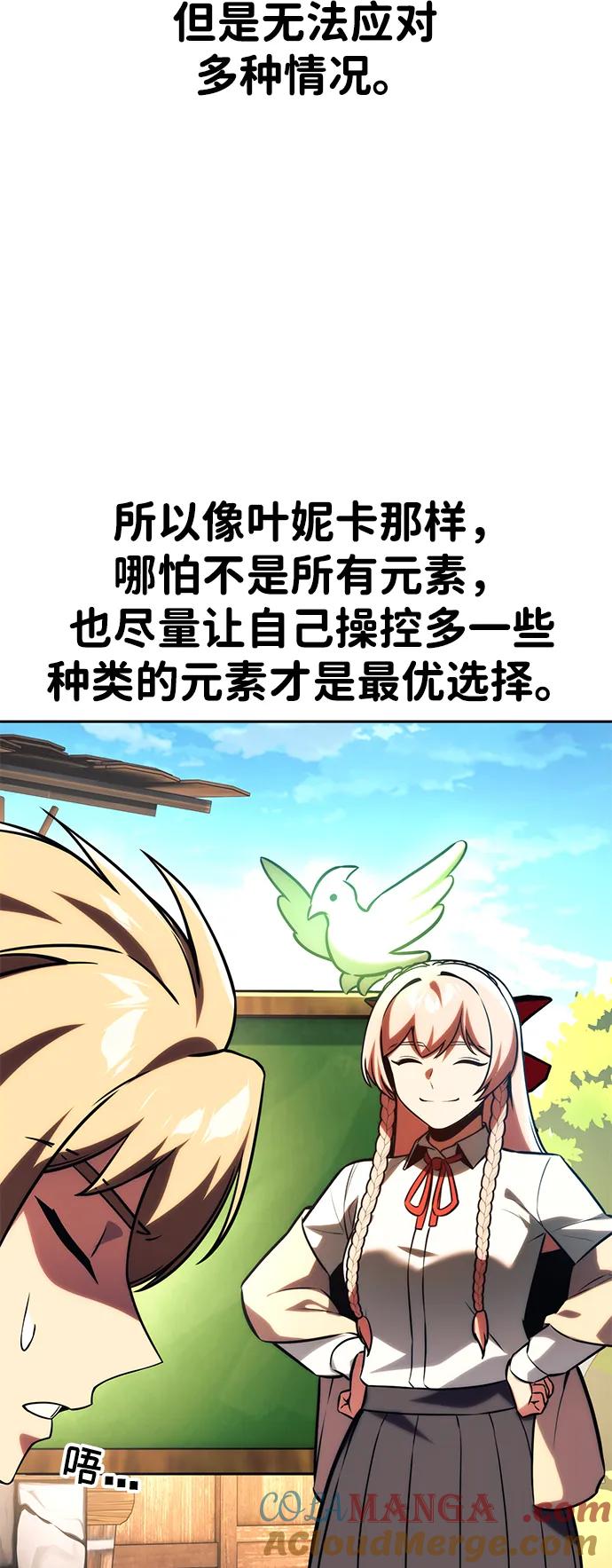 61.jpg