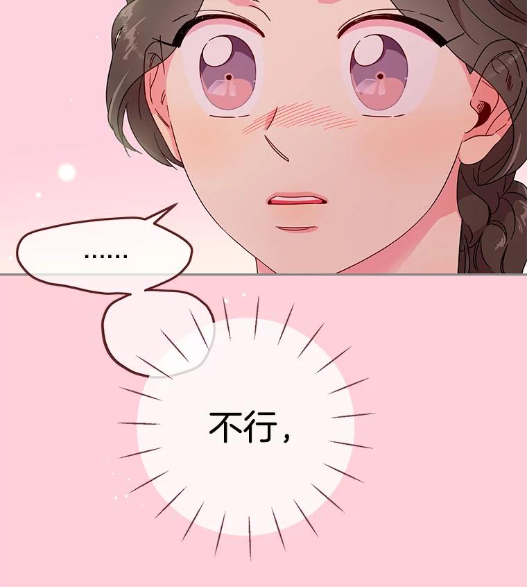 96.jpg
