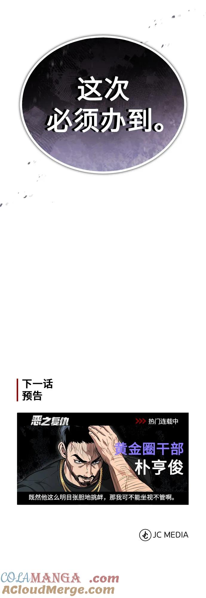85.jpg