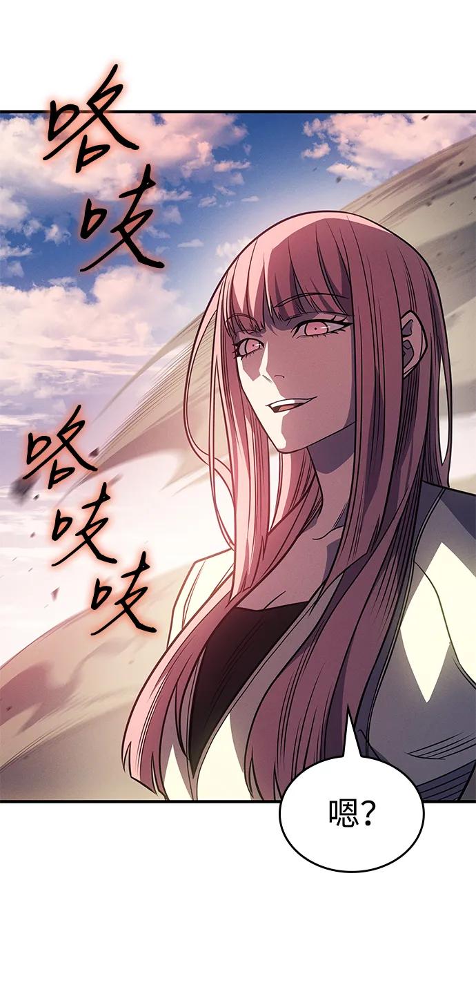 第58话-以王之力重生-SH/Ansoseoul,KIMU（第8张）