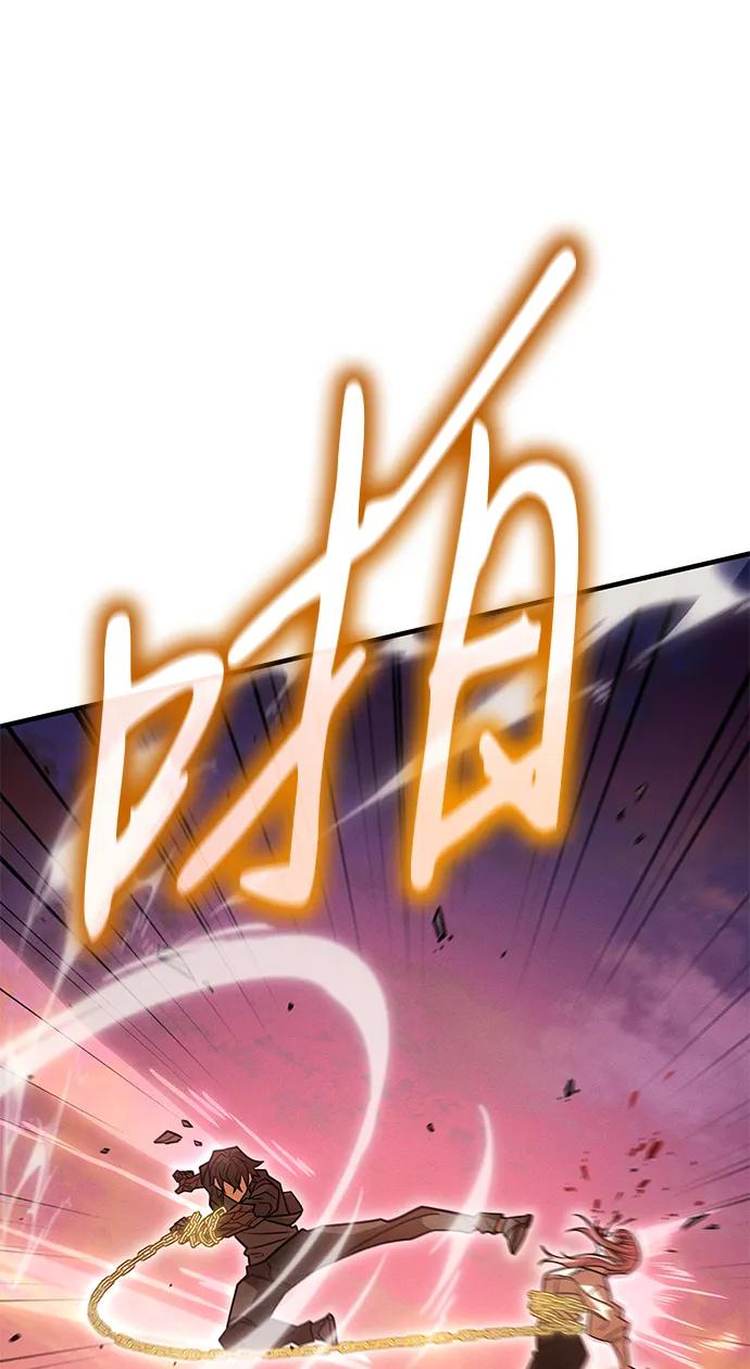 第58话-以王之力重生-SH/Ansoseoul,KIMU（第15张）
