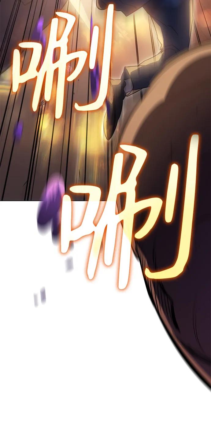 第5话-以王之力重生-SH/Ansoseoul,KIMU（第36张）