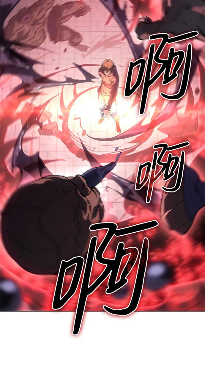 第5话-以王之力重生-SH/Ansoseoul,KIMU（第8张）