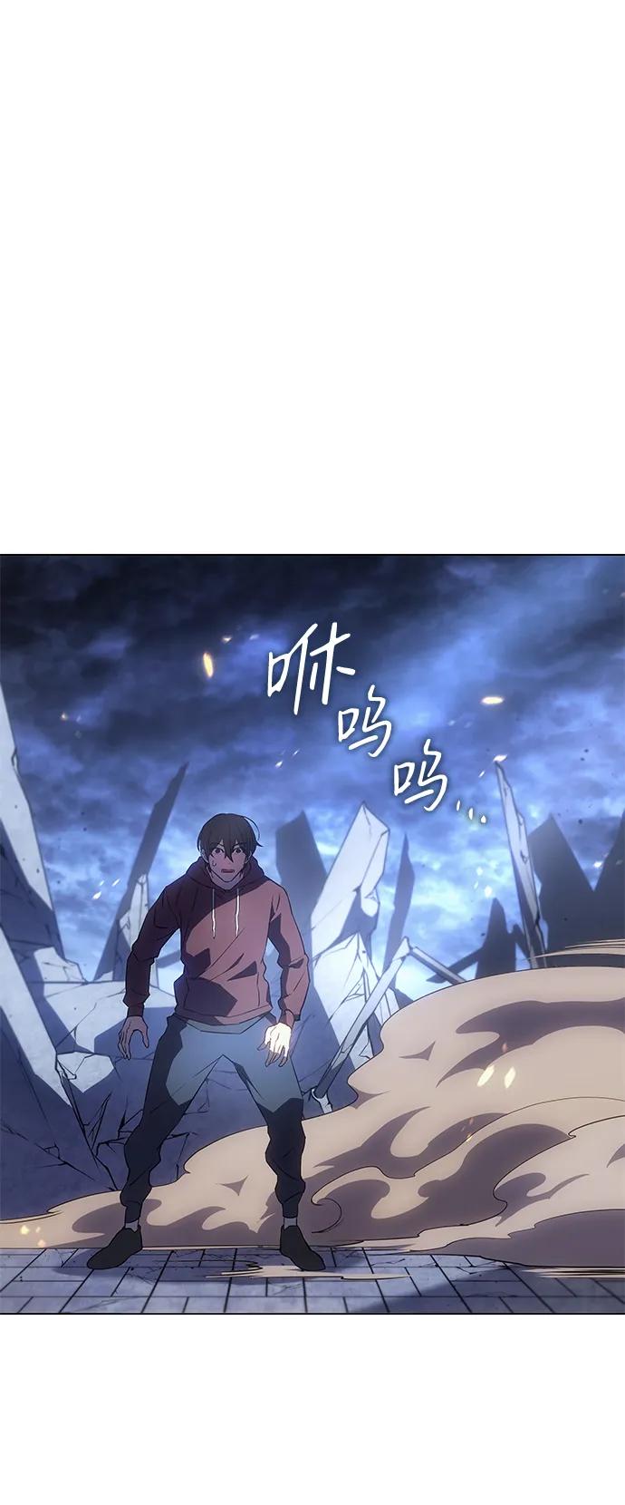 第5话-以王之力重生-SH/Ansoseoul,KIMU（第38张）