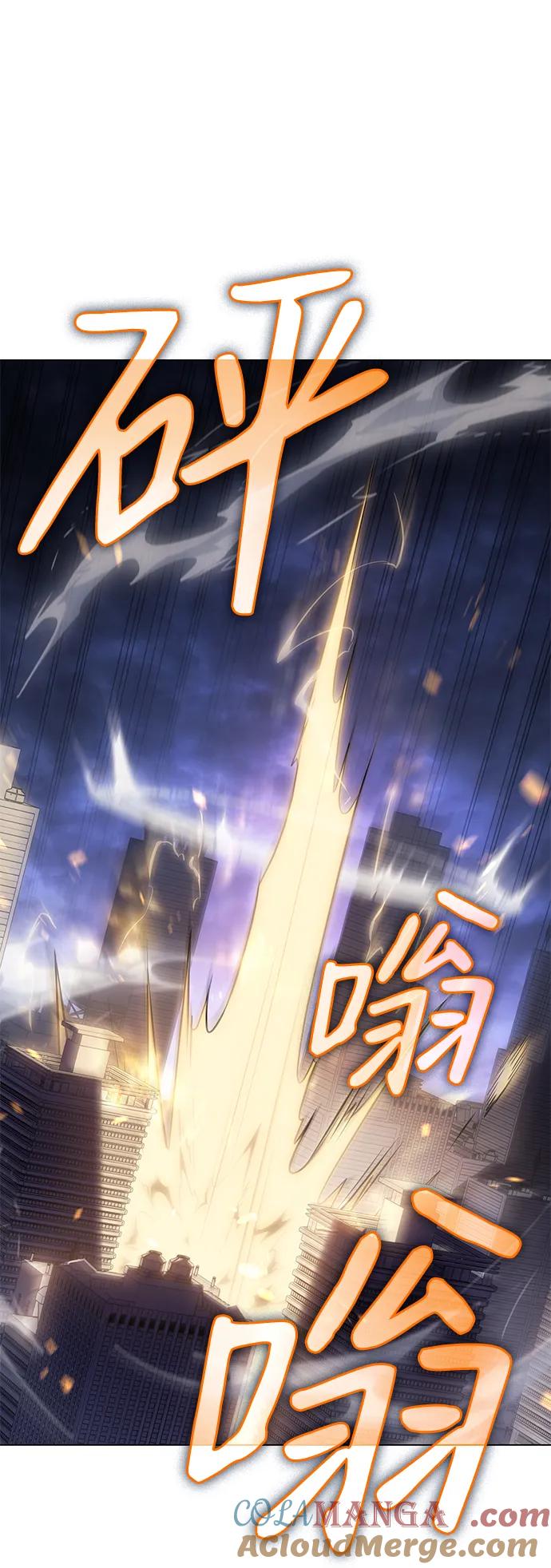 第5话-以王之力重生-SH/Ansoseoul,KIMU（第37张）