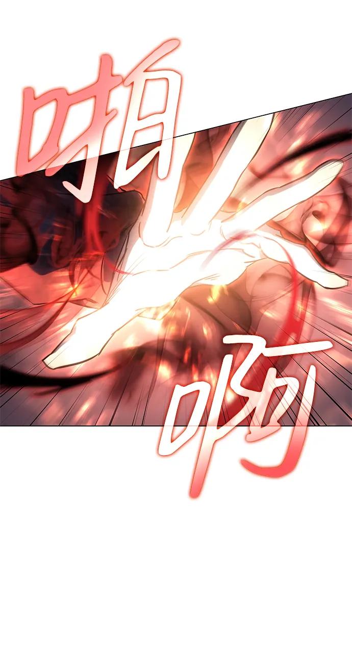 第5话-以王之力重生-SH/Ansoseoul,KIMU（第6张）