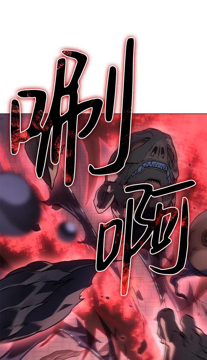 第5话-以王之力重生-SH/Ansoseoul,KIMU（第7张）