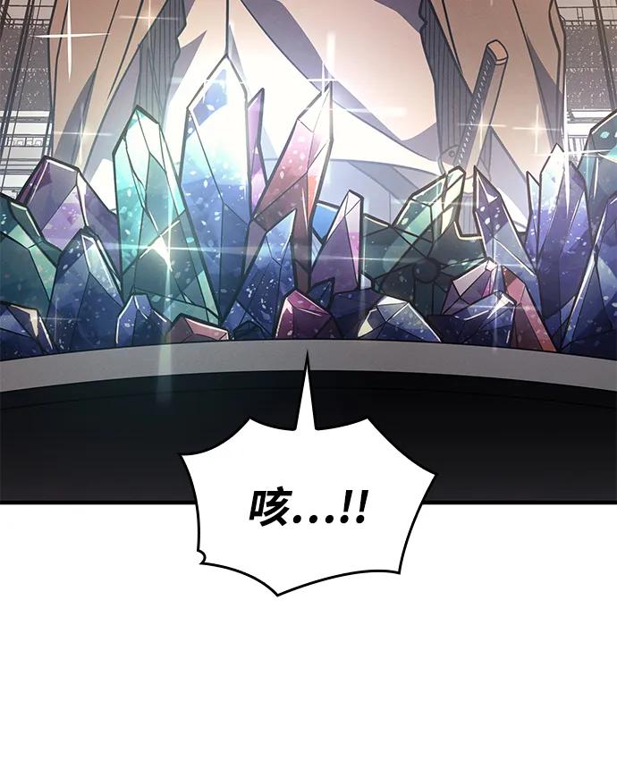 第62话-以王之力重生-SH/Ansoseoul,KIMU（第6张）
