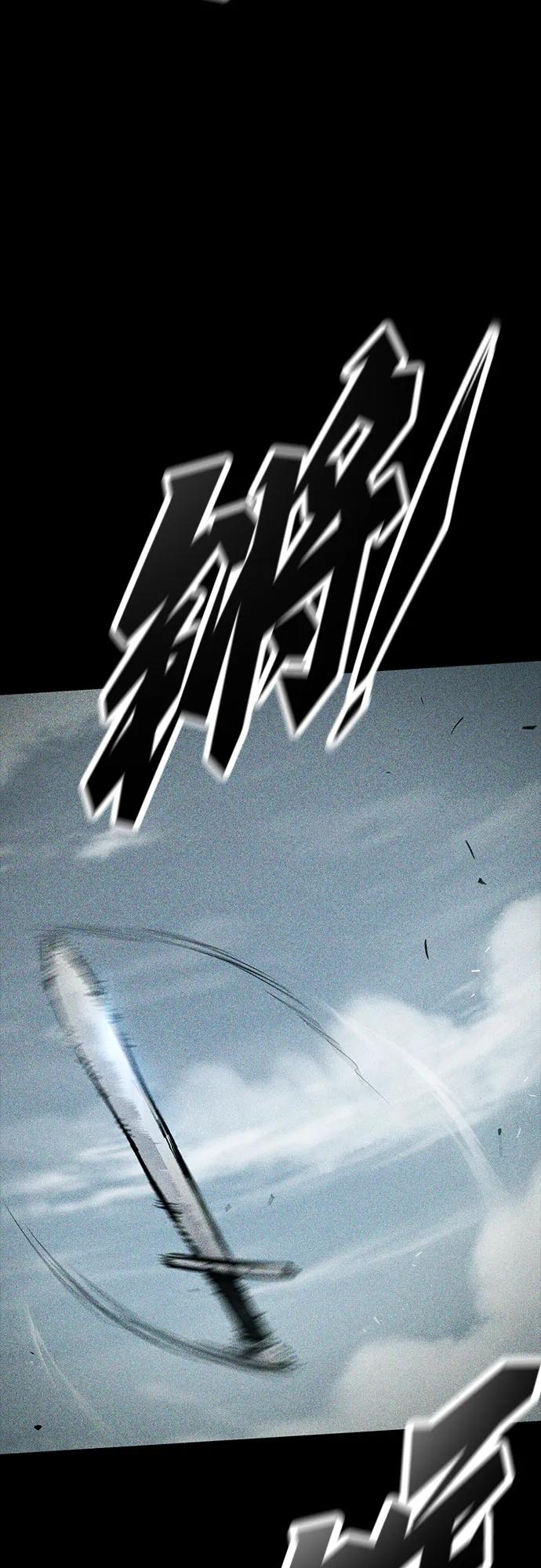 第67话-只活今天的轮回骑士-Lee hyunmin,IAN/Kanara（第21张）