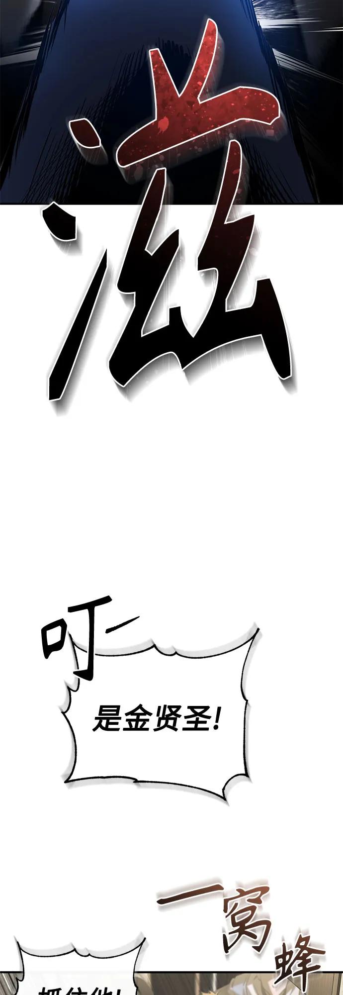 77.jpg