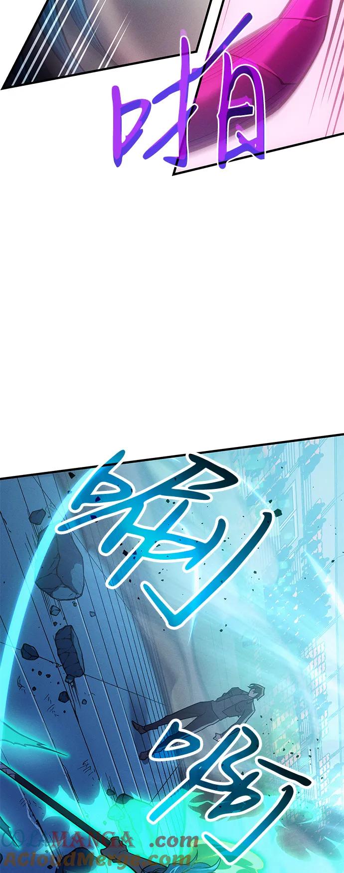 第67话-以王之力重生-SH/Ansoseoul,KIMU（第9张）