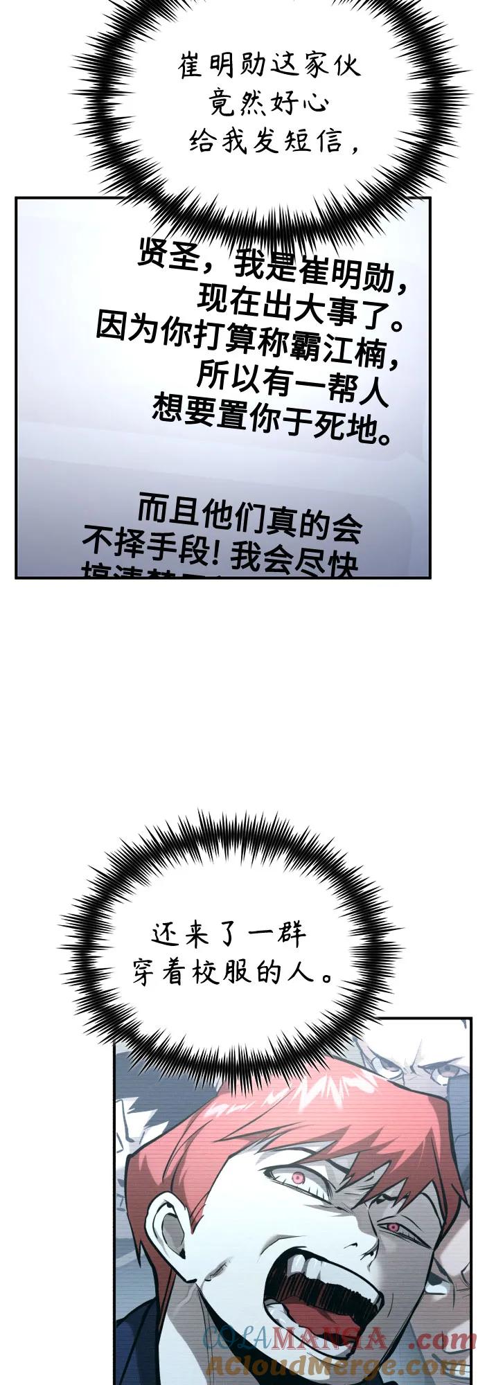 52.jpg