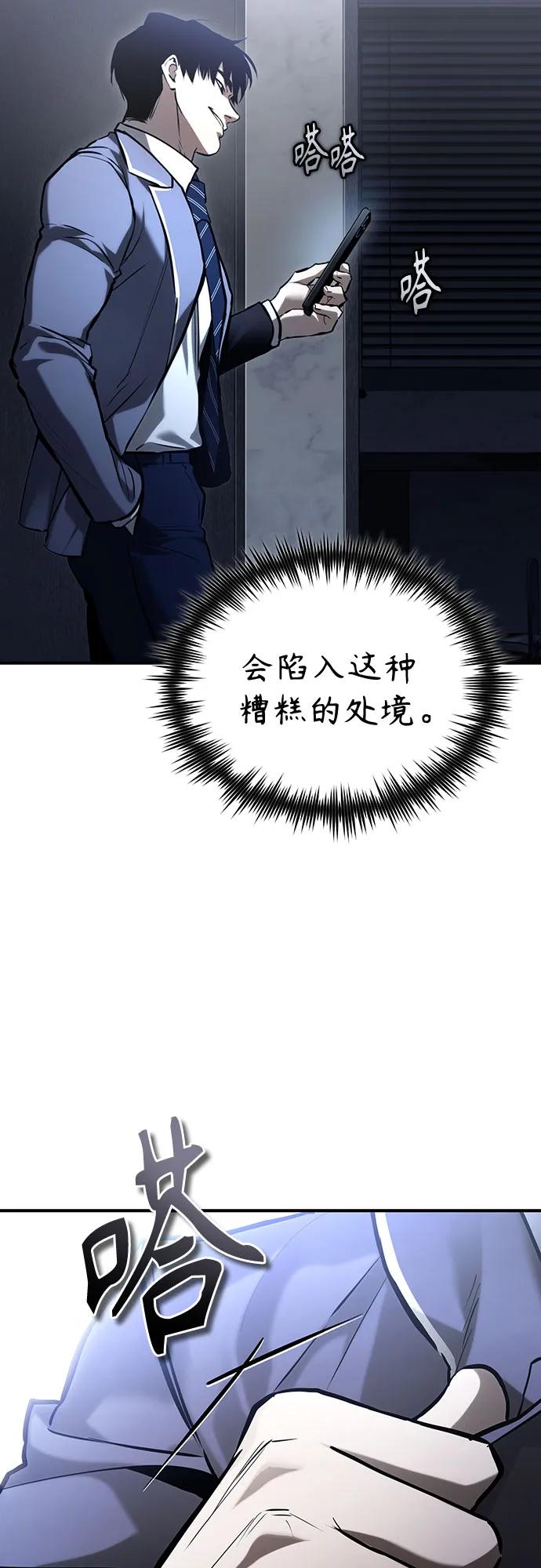 59.jpg