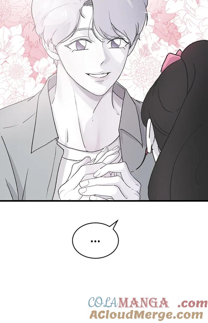 [第67话]不知不觉-那家伙是我哥-olive-yu（第10张）