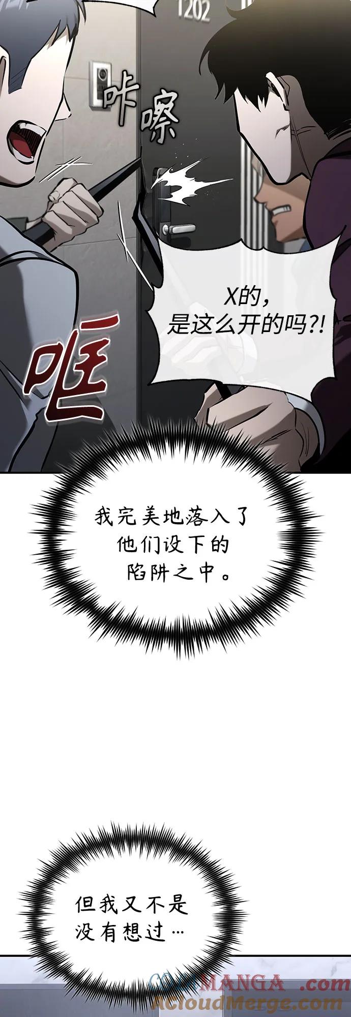 58.jpg