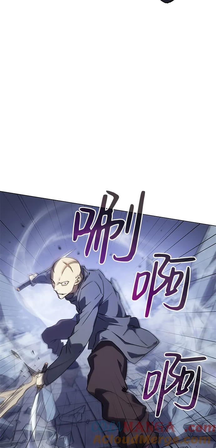 第6话-以王之力重生-SH/Ansoseoul,KIMU（第22张）