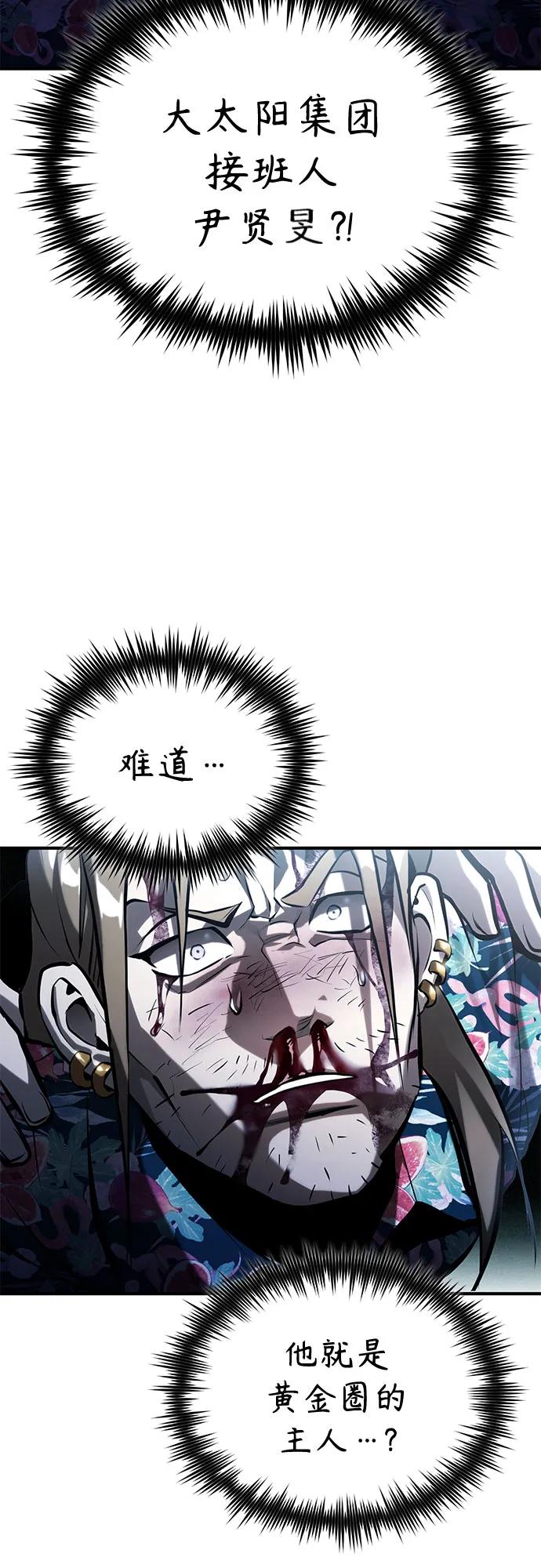 62.jpg
